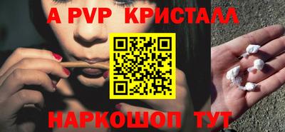 меф VHQ Свободный