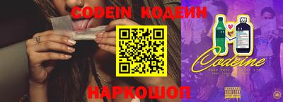 меф VHQ Свободный