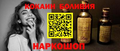 jwh Севастополь