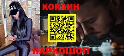 меф VHQ Свободный