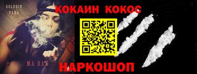 jwh Севастополь