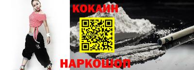 меф VHQ Свободный