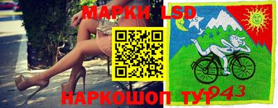 меф Северобайкальск