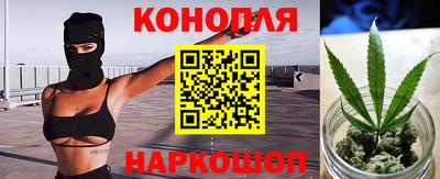 меф Северобайкальск