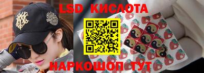 jwh Севастополь