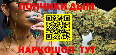 меф Северобайкальск