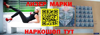 меф VHQ Свободный