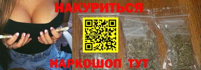 меф Северобайкальск