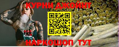 меф Северобайкальск