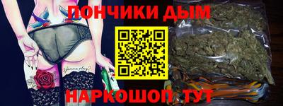 jwh Севастополь
