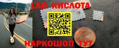 меф Северобайкальск