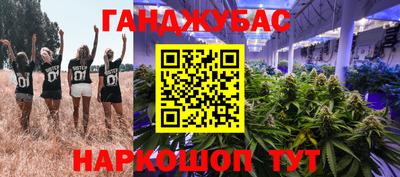 jwh Севастополь