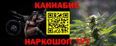 jwh Севастополь