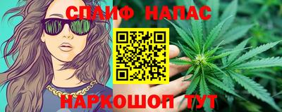 меф VHQ Свободный