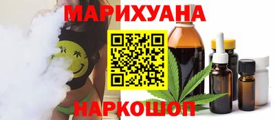 меф VHQ Свободный
