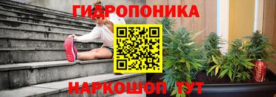 меф Северобайкальск