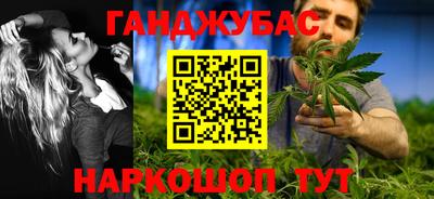 меф VHQ Свободный