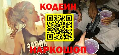 меф VHQ Свободный