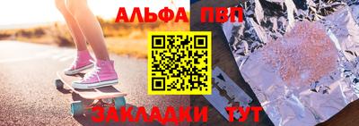 меф VHQ Свободный