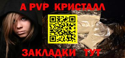 меф VHQ Свободный