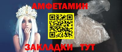 меф VHQ Свободный