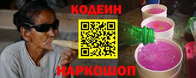 jwh Севастополь