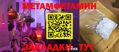jwh Севастополь