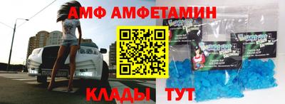 меф VHQ Свободный