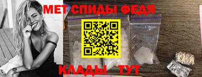 jwh Севастополь