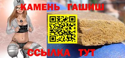 меф VHQ Свободный