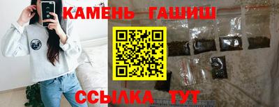 jwh Севастополь