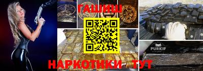 меф VHQ Свободный