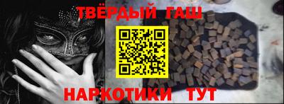 jwh Севастополь
