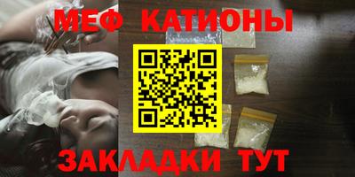 jwh Севастополь