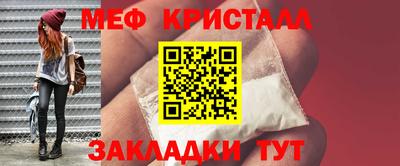 jwh Севастополь