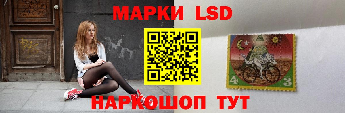Орёл  Лсд 25 экстази ecstasy  Вход с VPN 